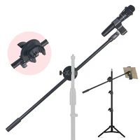 43cm adjustable tripod microphone stand rotating boom arm mic clip video live professional microphone stand horizontal bar parts