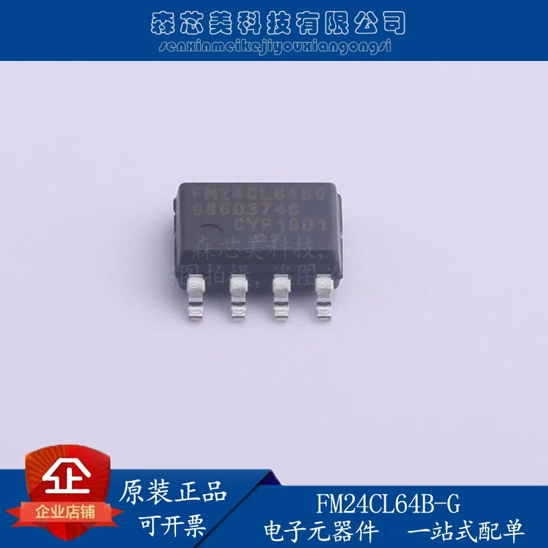 

10pcs original new FM24CL64B-G SOP8 programmable static memory logic IC