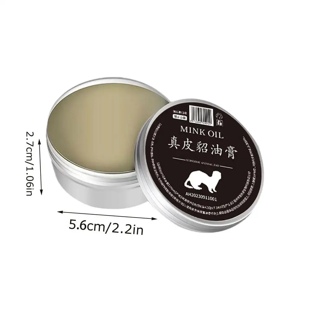 

Бальзам для ухода за кожей