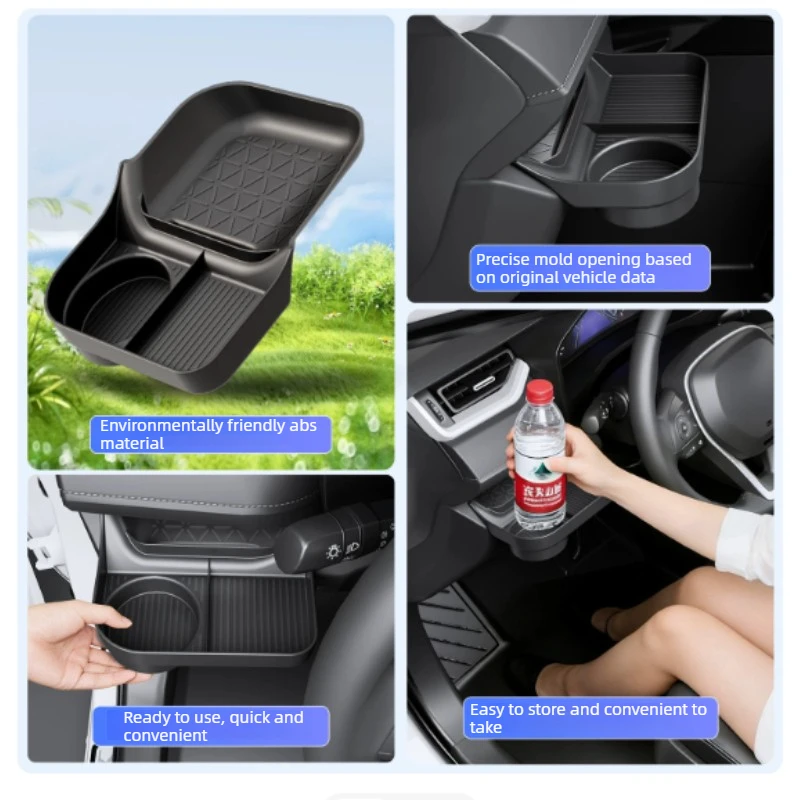 Фото Органайзер-ящик для хранения для Toyota RAV4/Wildlander 2025: уплотненный отсек для личных вещей со стороны водителя №3