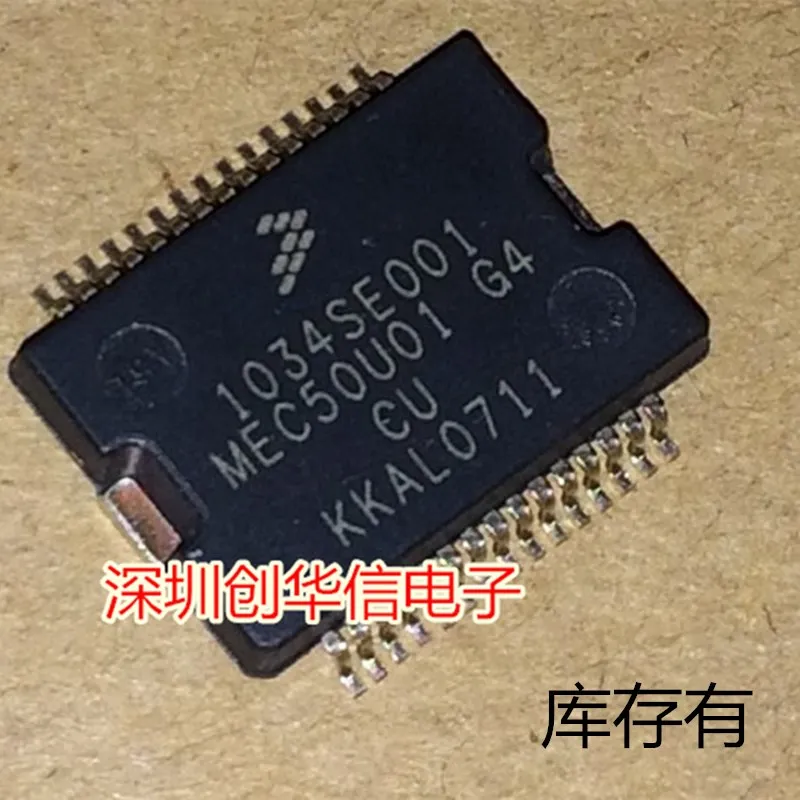 Бесплатная доставка 2 шт./партия 1034SE001 MEC50U01 HSSOP36