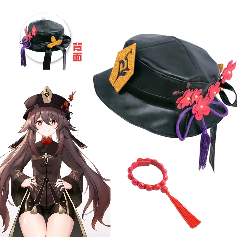 

Популярные игры, аксессуары для косплея Genshin Impact Hutao, коричневый высокотемпературный Шелковый парик, шляпа, ручная работа, браслет, реквизит