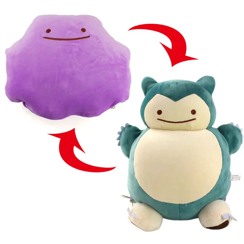 32cm Pokemon Anime Snorlax Green Cat Ditto Transform Inside-Out Cushion Pillow Plush Soft Stuffed Toy Doll Kids Gift