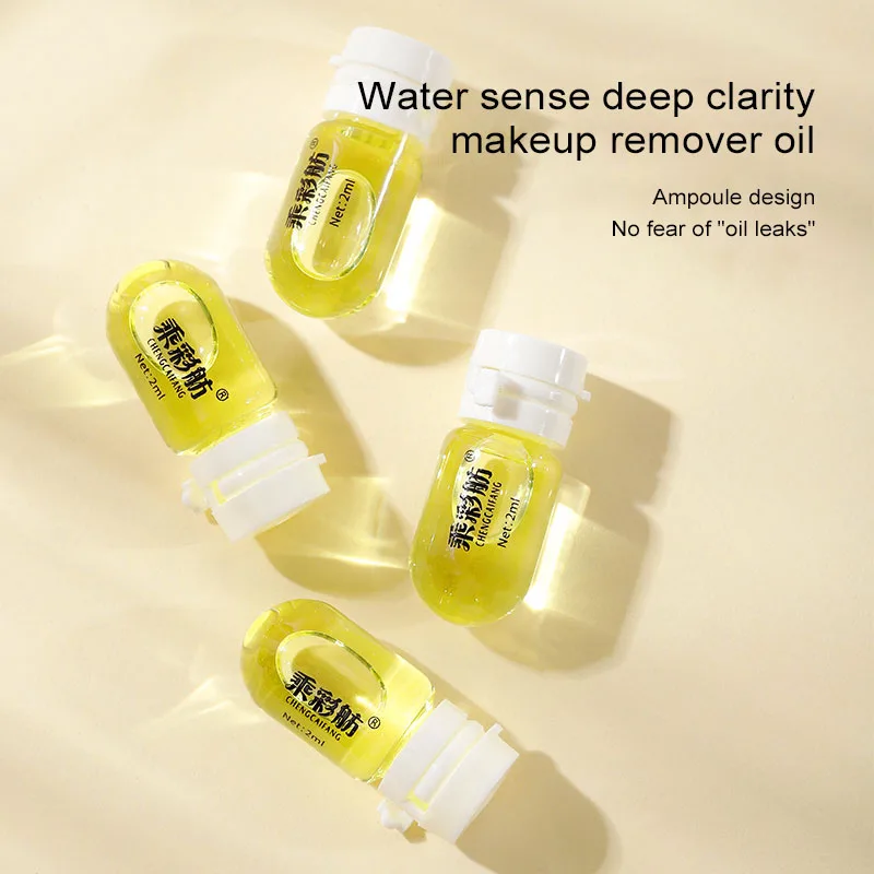 

Средство для снятия макияжа, 2 мл * 30