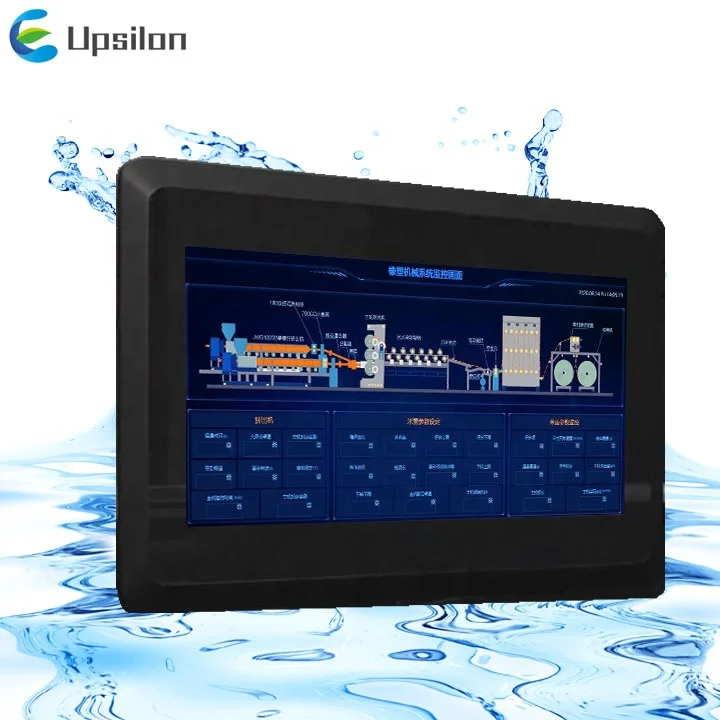 

remote control VNC industrial rs485 rtu waterproof ip65 hmi 7inch enclosure