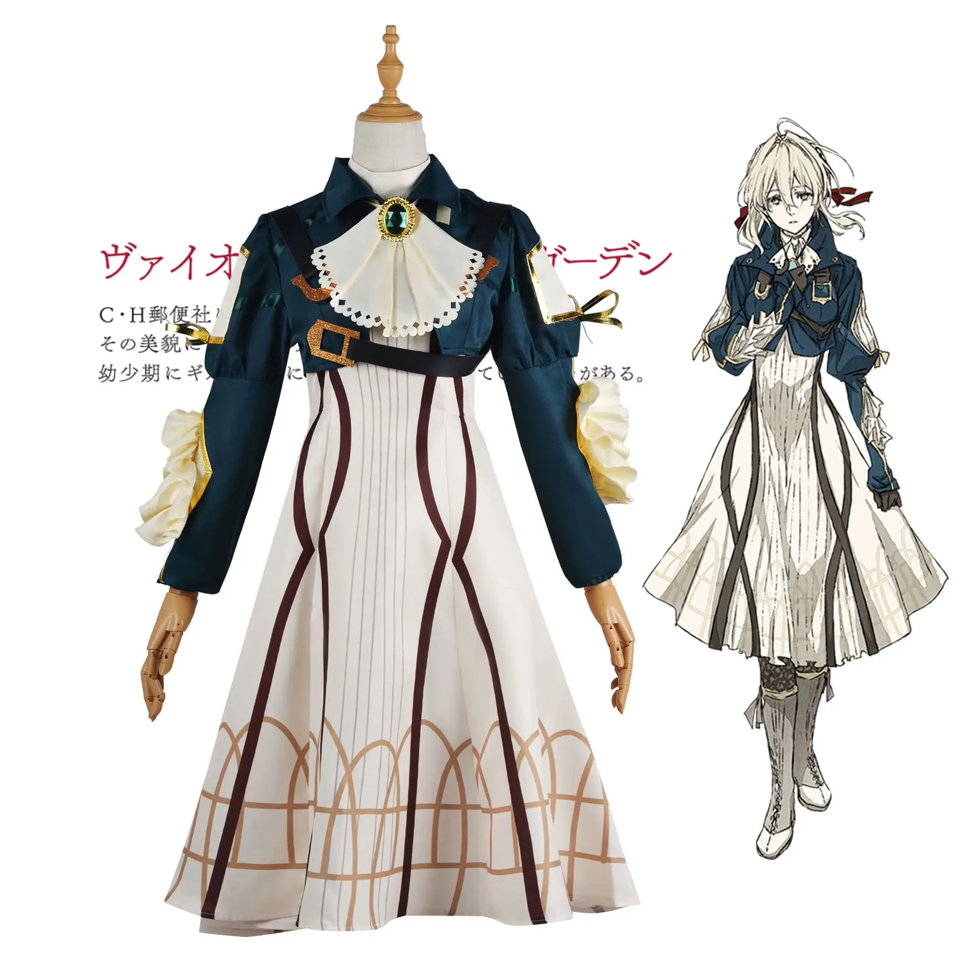 Fate/stay Night Anime Fate Zero Saber Cosplay Arturia Pendragon Blue White Fighting Suit Dress Costume clothes full sets