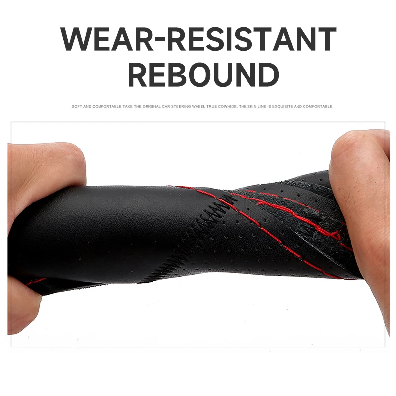 Универсальная оплетка SEAMETAL кожаная Защита рулевого колеса детали интерьера