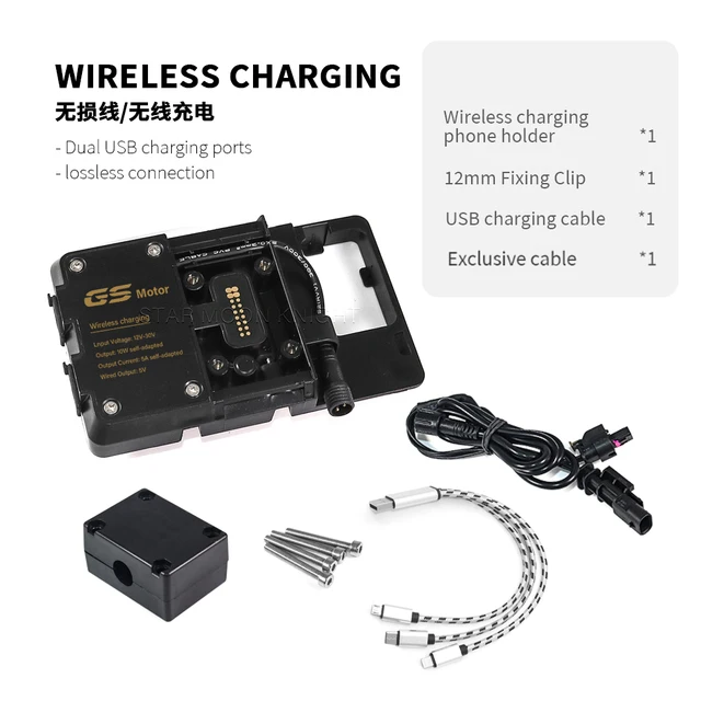 

Беспроводное зарядное устройство для BMW R1250GS R1200GS F850GS F 700 800 GS R 1250 RS R GPS-навигатор с держателем F900XR F900R S1000XR