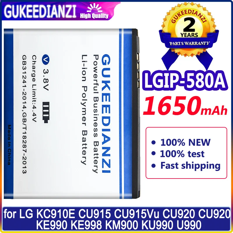 

1650mAh GUKEEDIANZI Battery LGIP-580A for LG KC910E CU915 CU915Vu CU920 CU920 KE990 KE998 KM900 KU990 U990 High Quality Battery