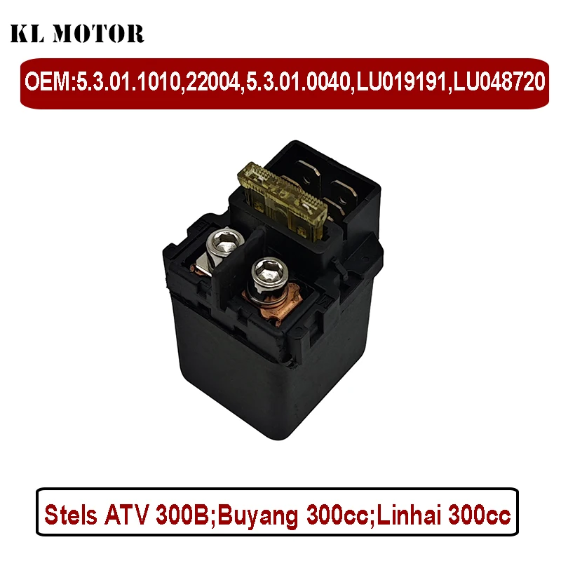 

Реле стартера двигателя для Linhai 500 ATV Dune Buggy 4x4, запасные части 300B 22004 5,3.01.1010, 5,3.01.0040 LU 048720