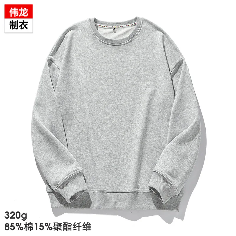 

corporate uniform with turtleneck sweater gray22