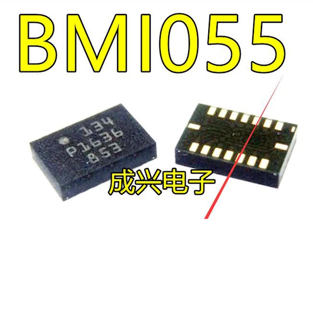 

BMI055 LGA-16 134 SMD IC Chip 100% Original Brand New