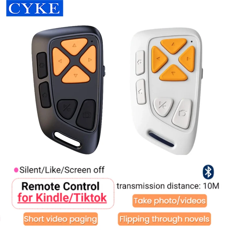 Пульт дистанционного управления CYKE беспроводной переворачиватель страниц