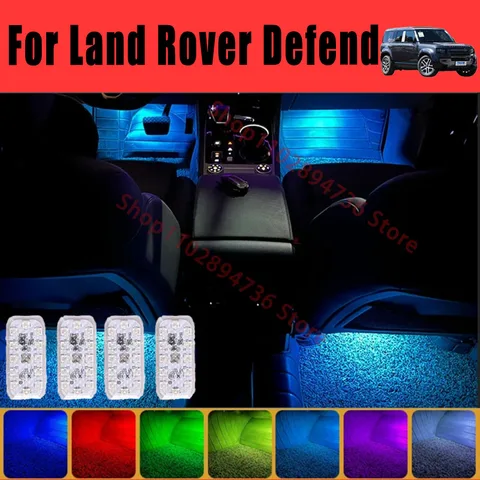 RGB Footwell, багажное отделение, автомобильная лампа, заднее сиденье для Land rover, Защитная атмосфера, декоративная лампа