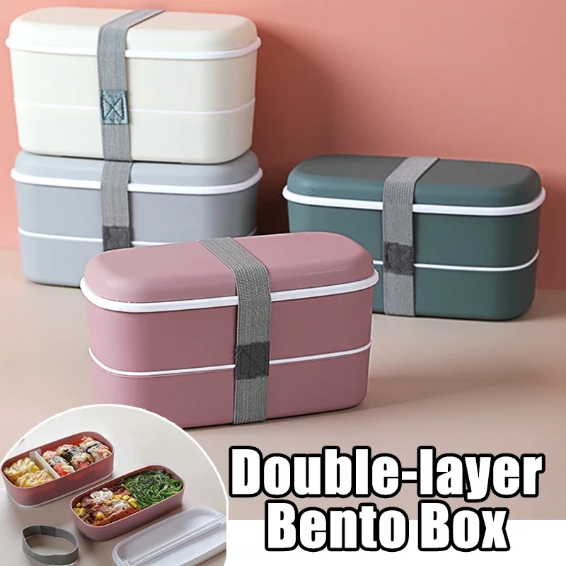 Новый двухслойный контейнер Bento портативный герметичный для хранения пищи