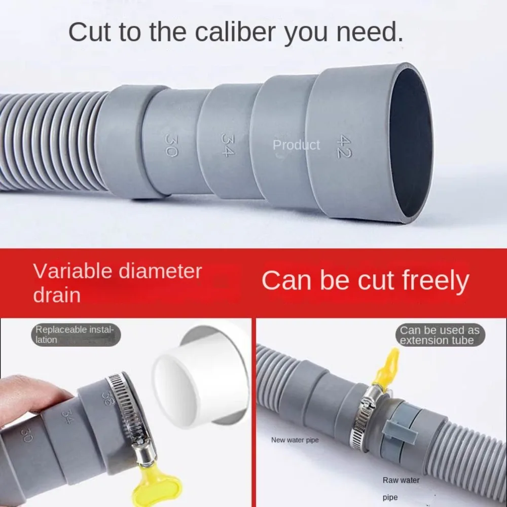 Пластиковый сливной шланг для стиральной машины высокая устойчивость