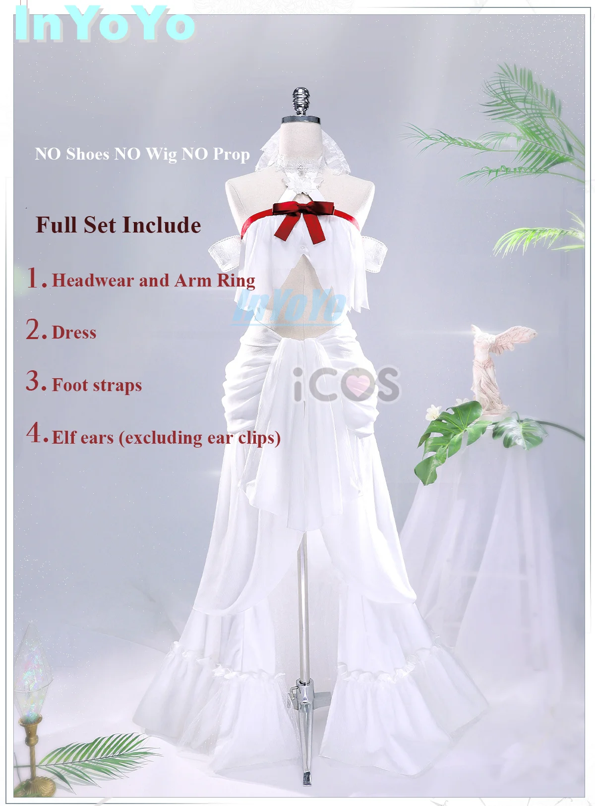 InYoYo САО юуки Асуна аниме искусство меча онлайн алинизация Фея Королева Эло