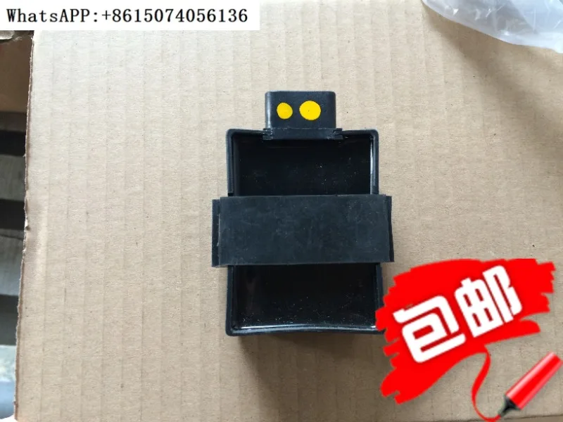 Ретро U Hero QM125-3XQM250GY/GS250-2X3X/D250LK воспламенитель CDI комбинация высокого напряжения