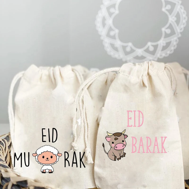 

5pcs Eid Al-Adha Cattle sheep Cutlery candy gift bag Muslim Islamic Ramadan Mubarak Kareem Holiday decoration supplies present