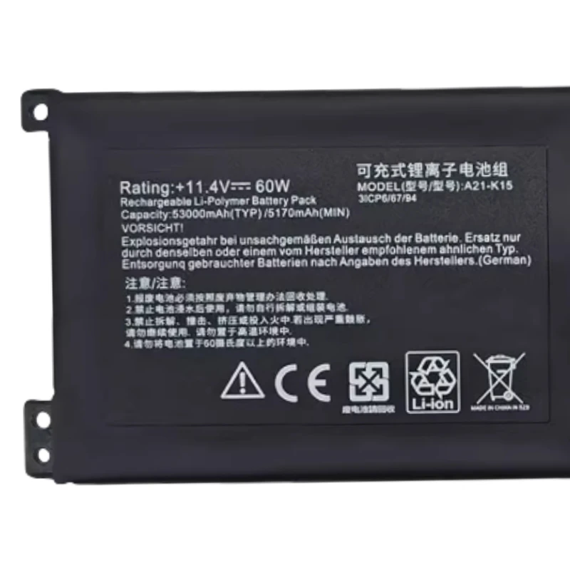 Для Medion Akoya K15C MD61877 K15 PC6OK A21-K15 K15F 0B23-020K000M Аккумулятор для Machenike F117 VC VA VB VD3 VR26 V65 VG65T