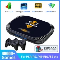Retro Video Game Console For PS1/PSP/N64/DC/SS/MAME/CD Amlogic S905X4 4K HD TV/Game Box 70+Emulators 48000+Games with Controller 1