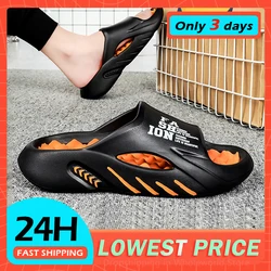 Модные шлепки с массажным эффектом