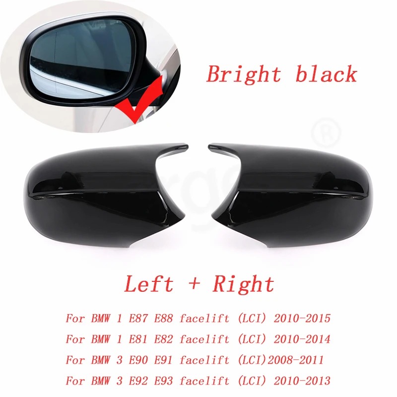

1 пара боковых чехлов заднего вида в стиле M, колпачки для автомобильных зеркал заднего вида для BMW E90 E91 2005-2011 E92 E93 2006-2013 E81 E82 E88 E87 E88