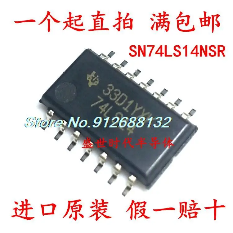 

20 шт./лот SN74LS14NSR SOP-14 5,2 мм 74LS14