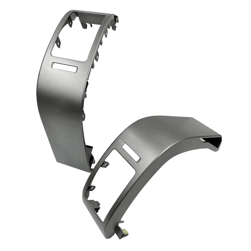 1 пара левой и правой боковой панели кондиционера накладка на воздуховыпускное