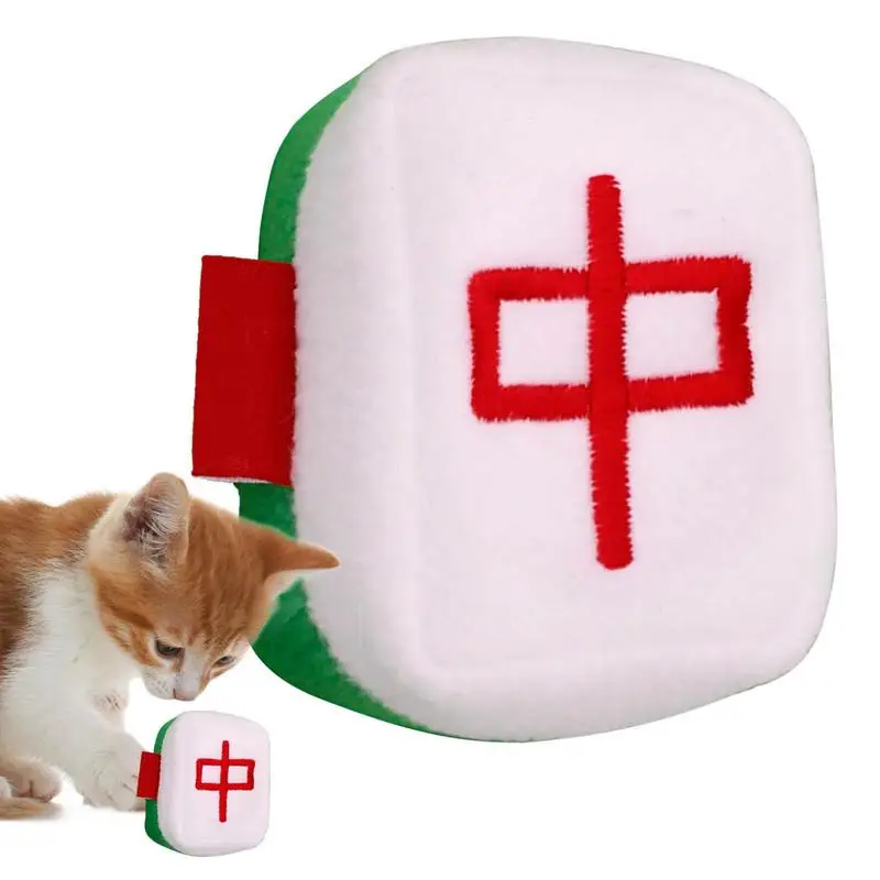 

Cat Catnip Toys Mahjong Style Bite Resistant Toys For Cats Who Like To Chew Cat Chew Toy Teething Interactive Catnip Filled