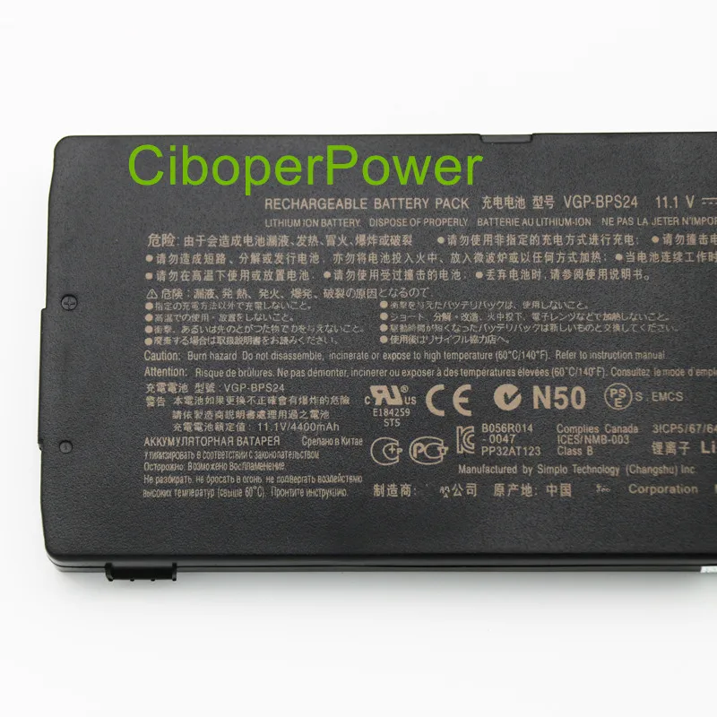 Фото Оригинальный VGP-BPS24 батареи ноутбука для SA SB SC, SD SE VPCSA VPCSB 49WH VGP-BPL24 №2