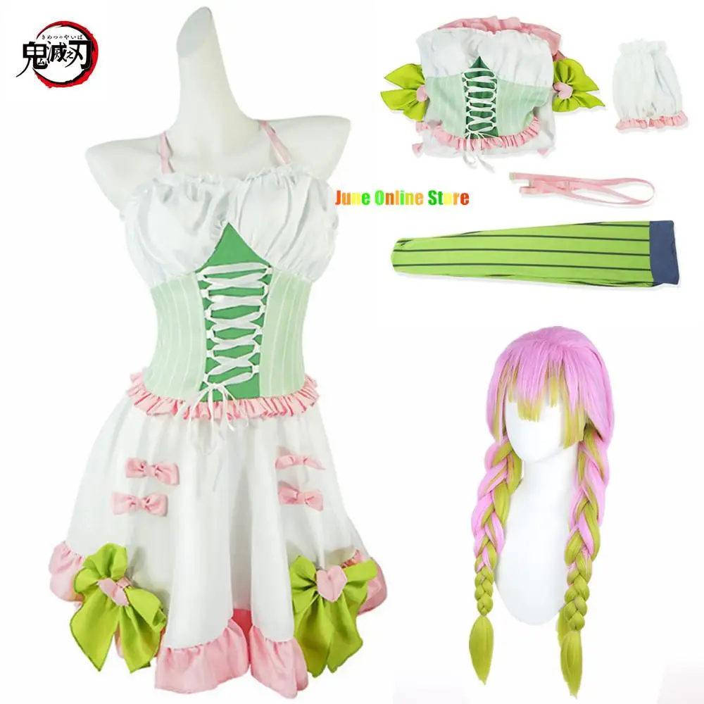 

Anime Demon Slayer Kanroji Mitsuri Cosplay Costume Wig Women Maid Lolita Kinomo Dress Uniform Halloween Carnival Set