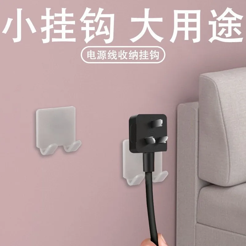 Бытовой крючок для бритвы прочный клей стойка без следов вилки питания сверления