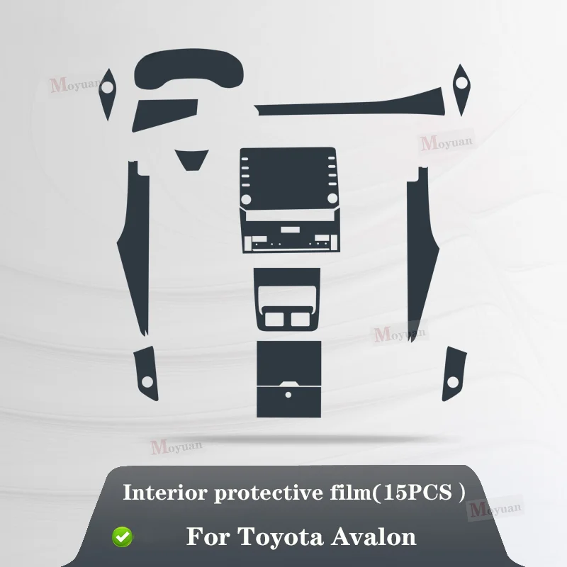 Для Toyota Avalon 2019-2023 автомобильная панель редуктора экран навигации Автомобильный