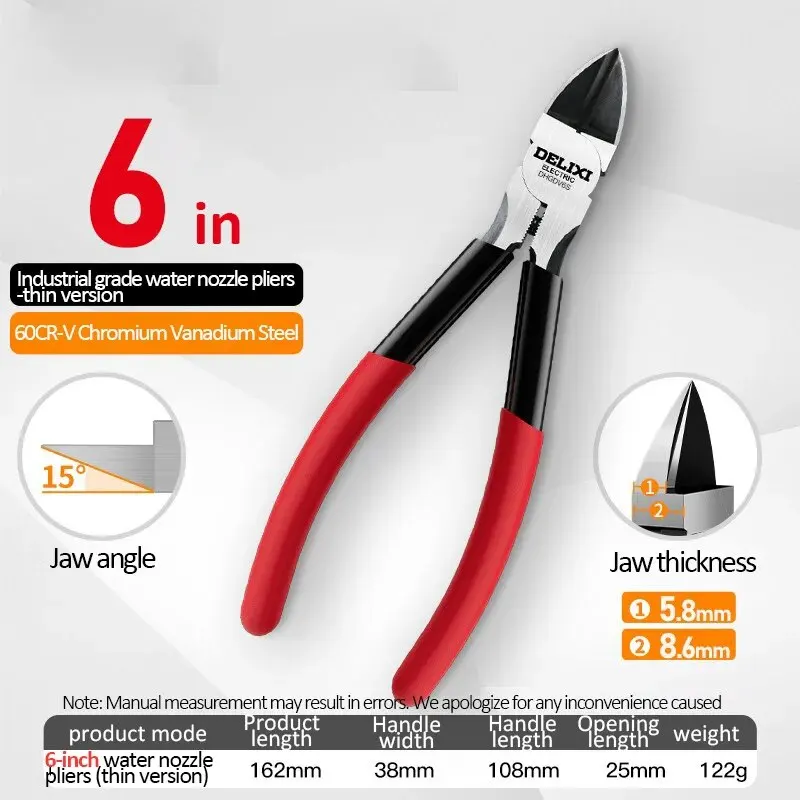 

DELIXI ELECTRIC Электронные плоскогубцы 5 дюймов