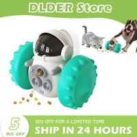 pet supplies dog accessories automatic pet feeder slow leak feeder cat balance bike dog toys increase dogs appetite