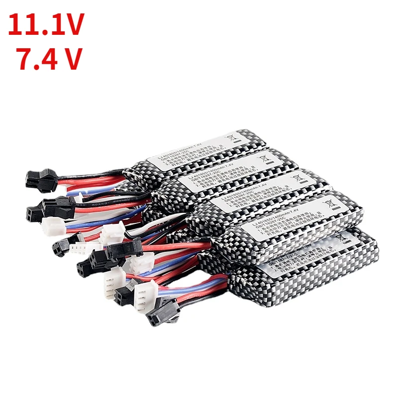

Tactical Hunting Accessory 11.1V / 7.4V Lithium Battery