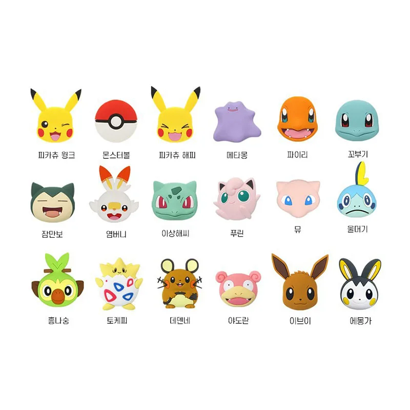 

10pcs Pokemon Accessories Kawaii Pikachu Squirtle Bulbasaur Cartoon Diy Hole Shoe Patch Mobile Phone Holder Accessories