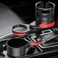 4 in 1 multifunctional adjustable car cup holder expander adapter base tray car drink cup bottle holder