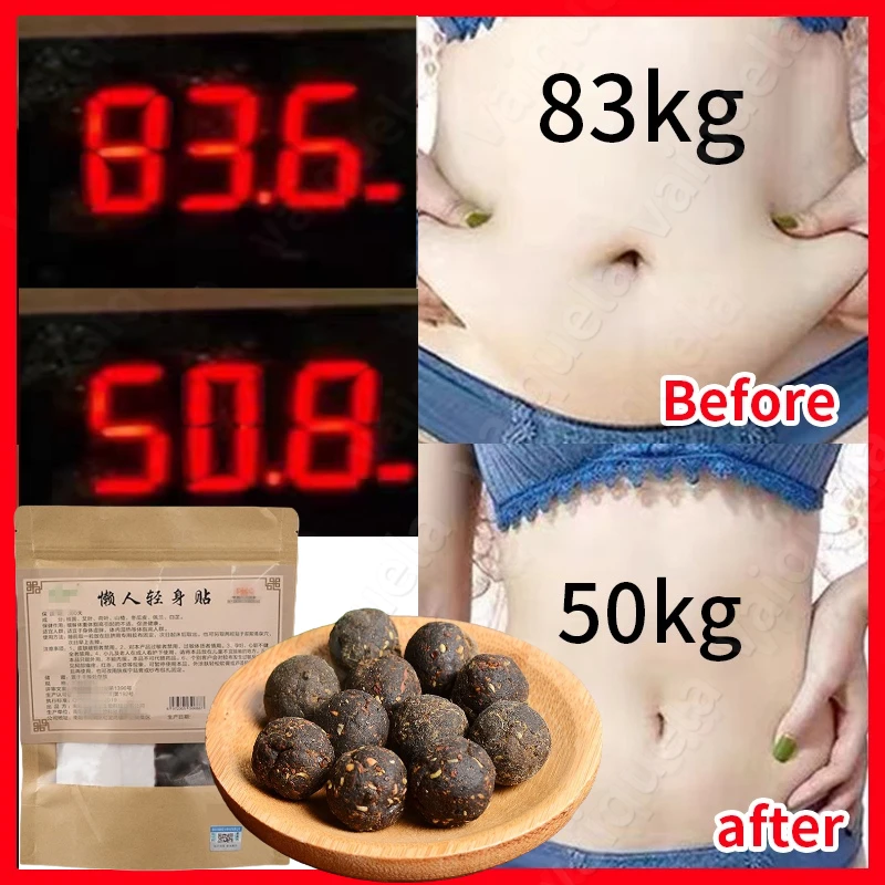 

300 шт., пластырь на пупок для похудения