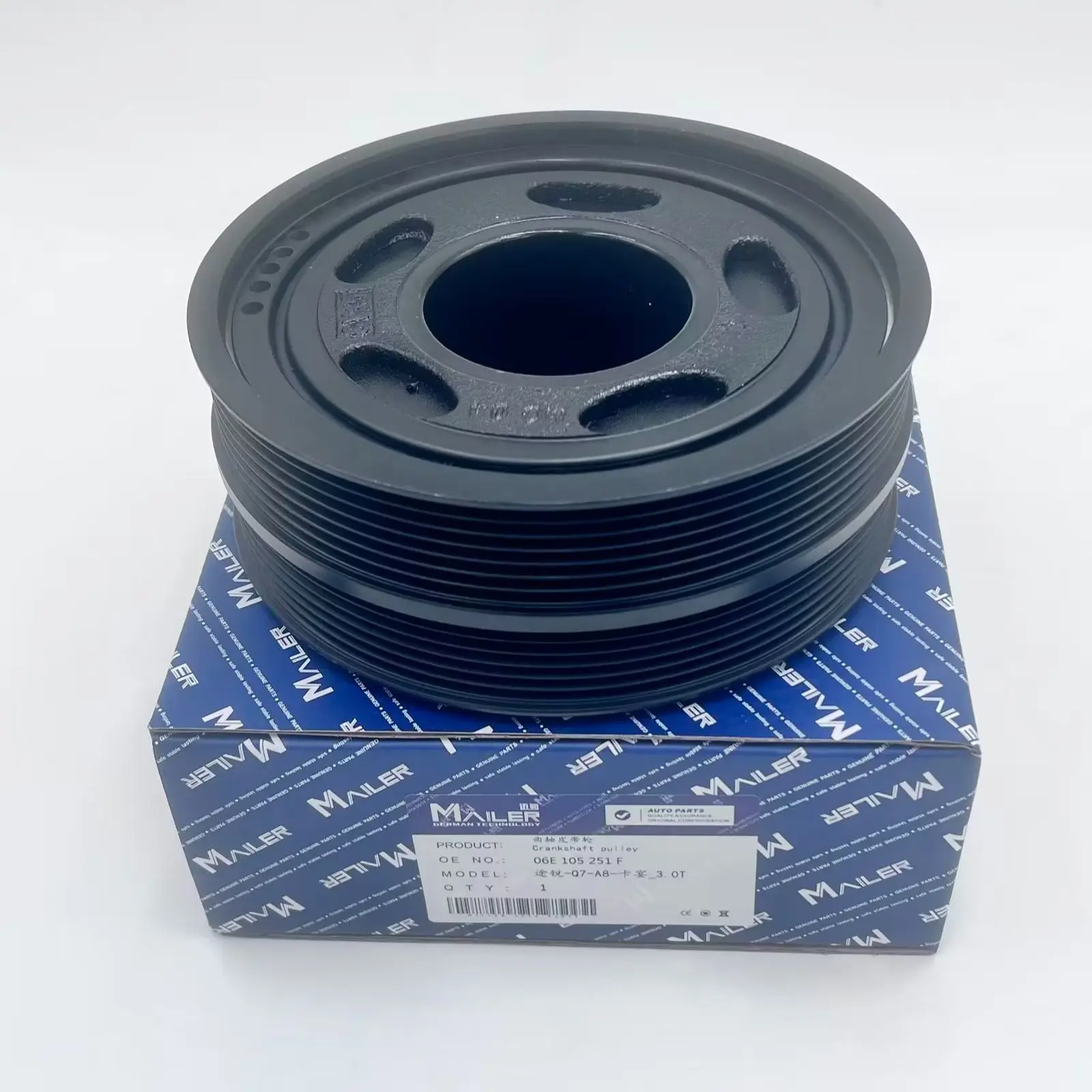 Шкив коленчатого вала Harmonic Balancer двигателя для Audi A6 A7 A8 Q5 Q7 S4 S5 SQ5 Toaureg 06E 105251 Ф