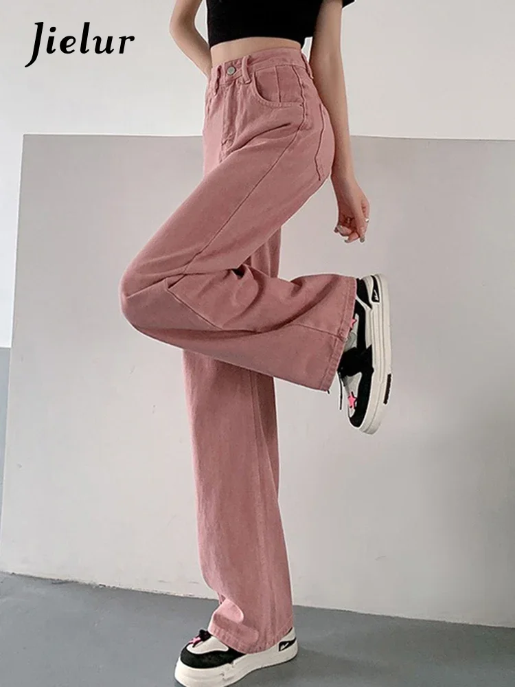 Женские прямые джинсы