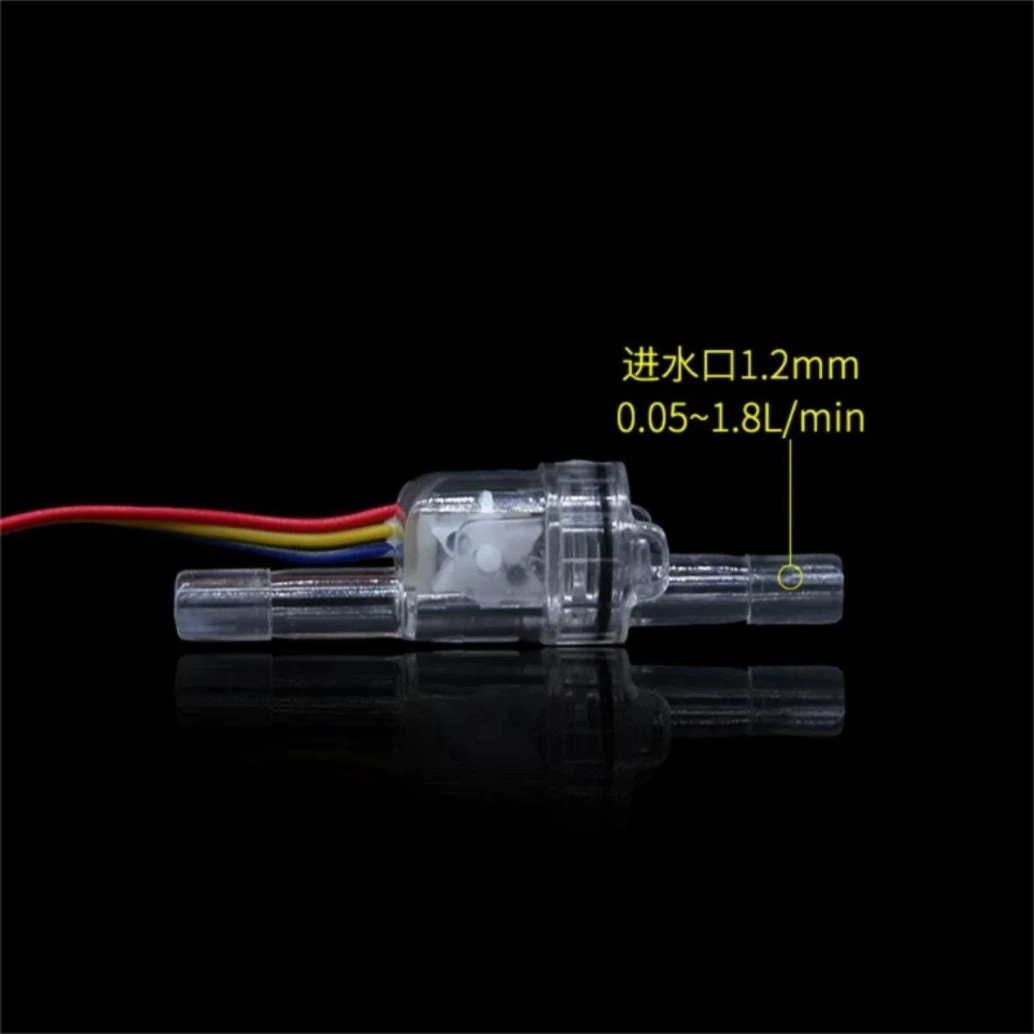 Модернизированный счетчик расхода Расходомер Счетчик воды ВКЛ-ВЫКЛ Питьевые