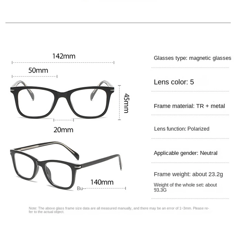 Солнцезащитные очки VCKA для близоруких