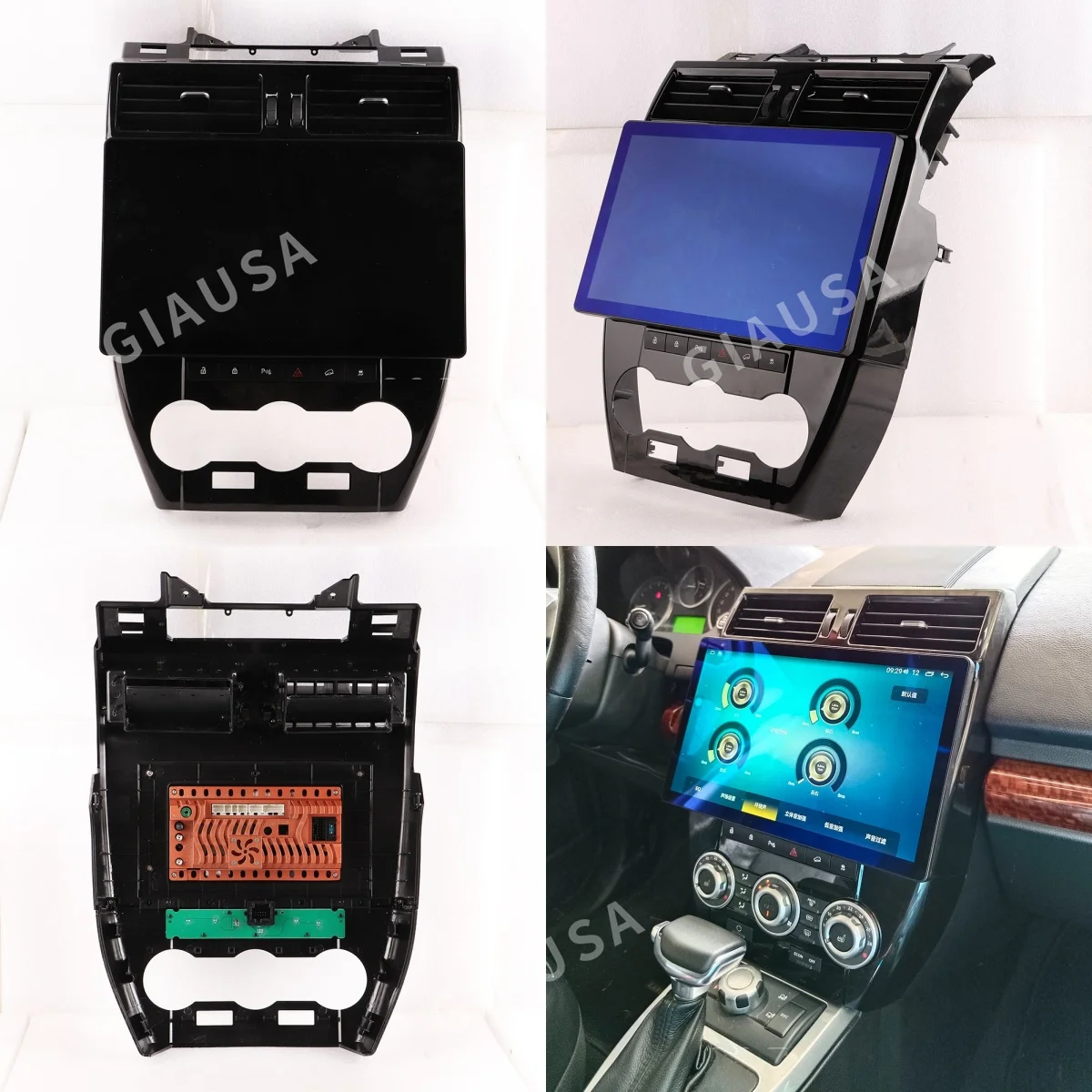 Android 13 для Land Rover Freelander 2 2007-2015 навигация 3 ''JBL DSP мультимедийный стерео хост GPS