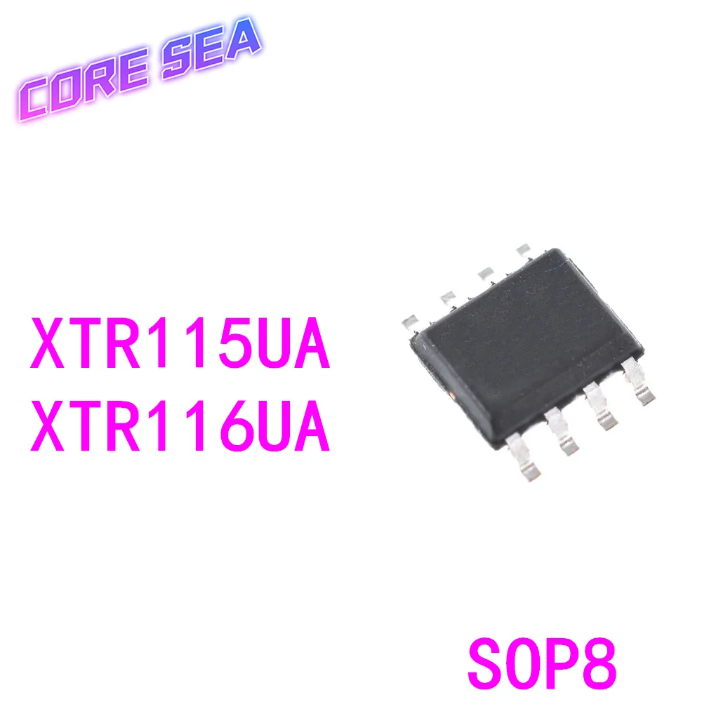 

10PCS XTR115UA XTR115U XTR115 XTR115UK XTR116 SMD SOP8