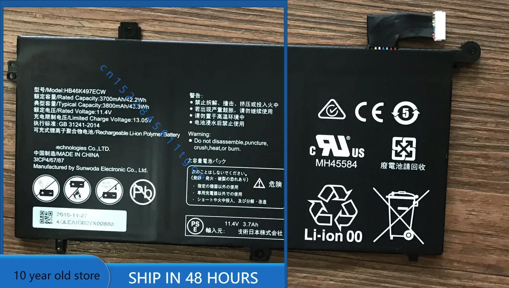 Лучшие новости для HUAWEI MRC-W60 Matebook D PL-W19 HB46K497ECW Аккумулятор ноутбука + отслеживание