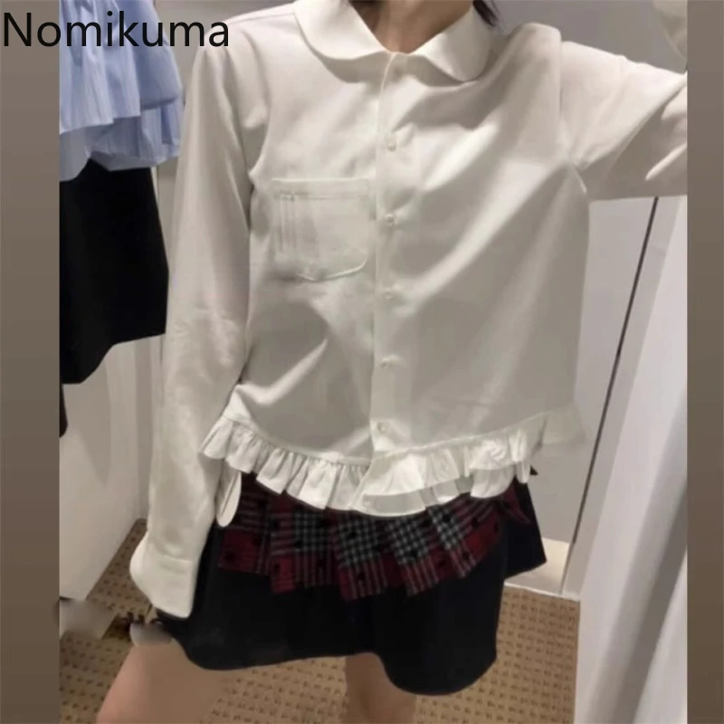 Блузка женская с длинным рукавом приталенная со складками и оборками