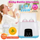 Многофункциональный автоматический умный термостат для детских бутылочек, 6 в 1, подогреватели для бутылочек с молоком, дезинфекция, быстрое согревание молока и стерилизаторы