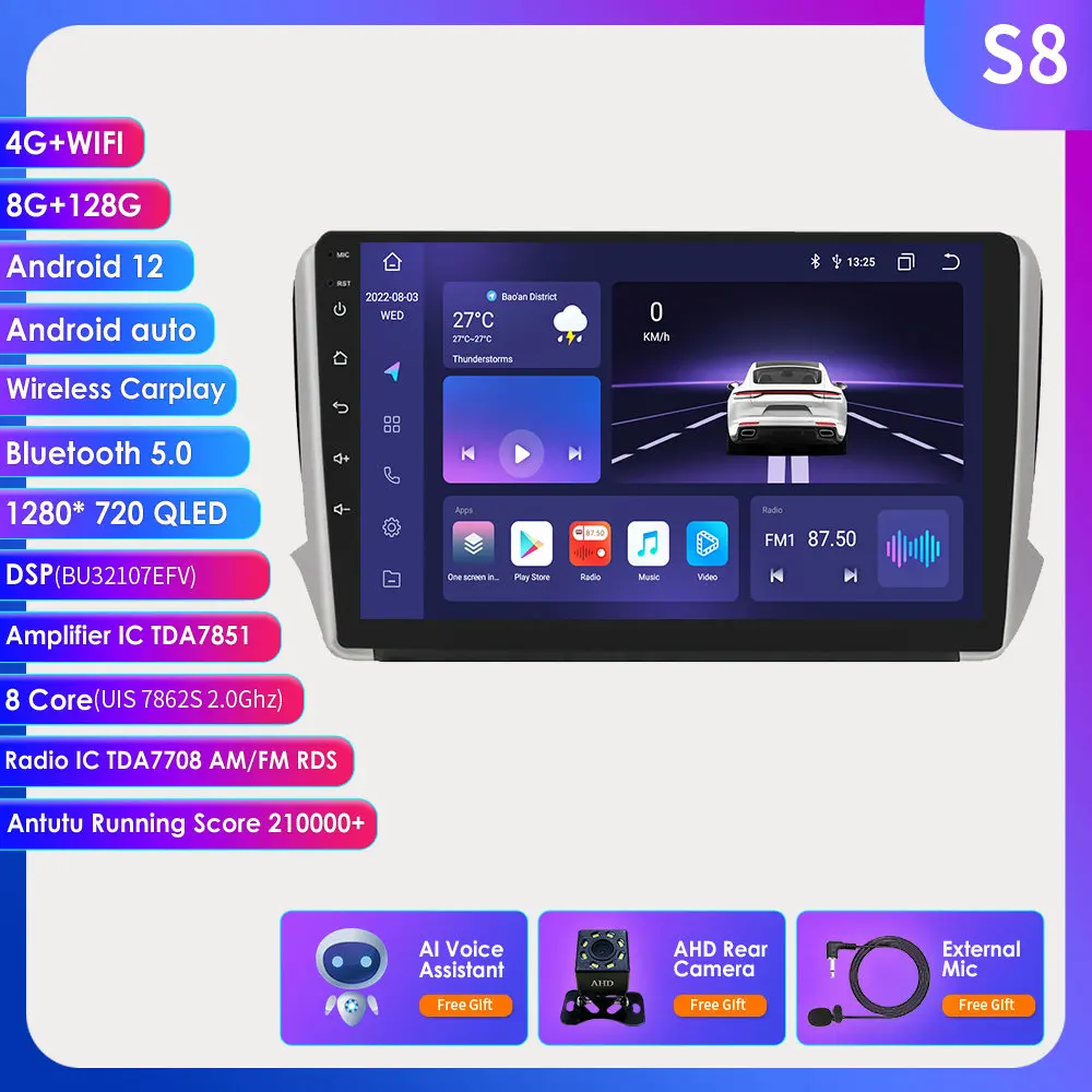 

2Din Android 12 Multimedia Player For PEUGEOT 2008 208 Series 2012-2018 Car GPS Navigation Stereo autoradio 4G Bluetooth Carplay